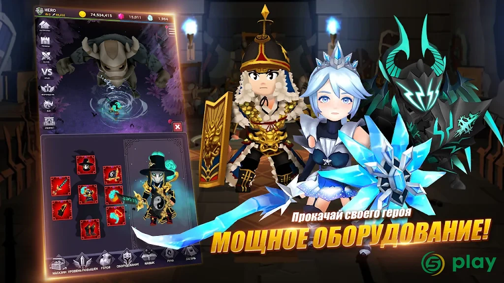 AFK Dungeon : Idle Action RPG — скриншот 3