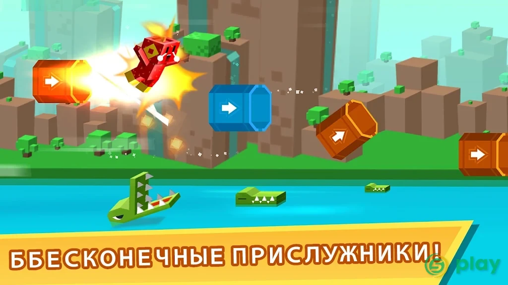 Блоки Рока — скриншот 6