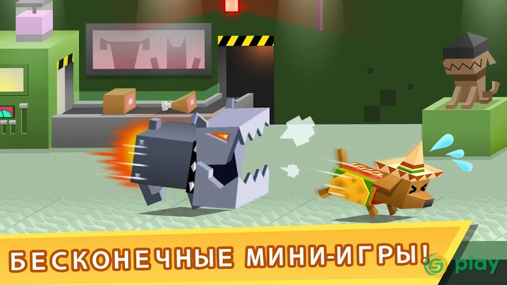Блоки Рока — скриншот 7
