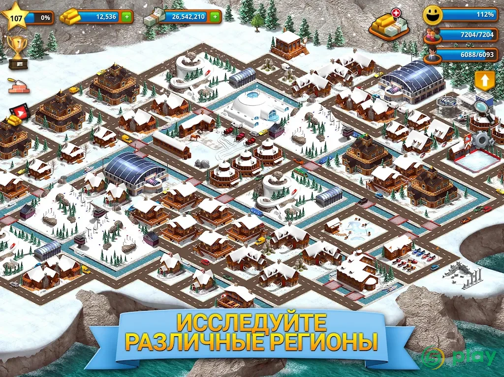 Tropic Paradise Sim: Town Building City Island Bay — скриншот 10