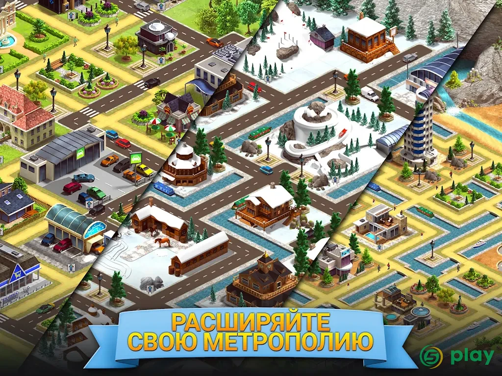 Tropic Paradise Sim: Town Building City Island Bay — скриншот 11