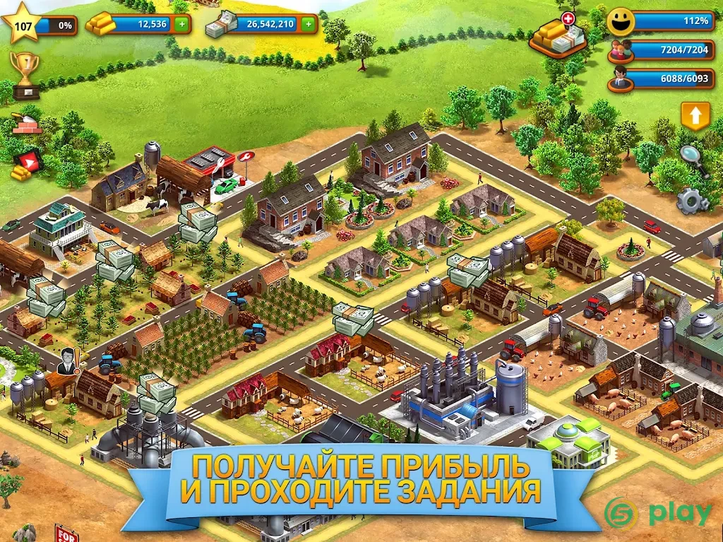 Tropic Paradise Sim: Town Building City Island Bay — скриншот 12