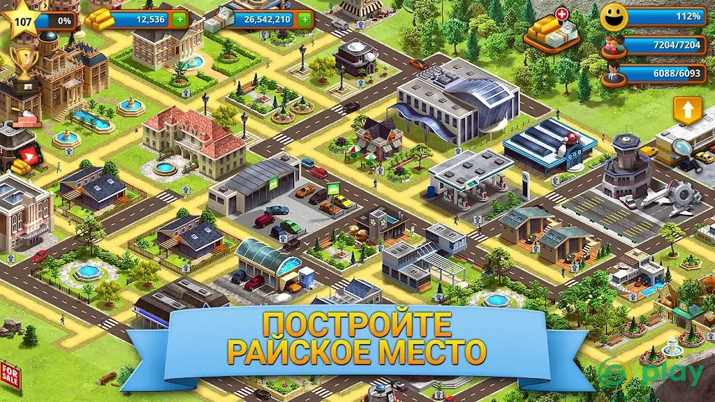 Tropic Paradise Sim: Town Building City Island Bay — скриншот 2