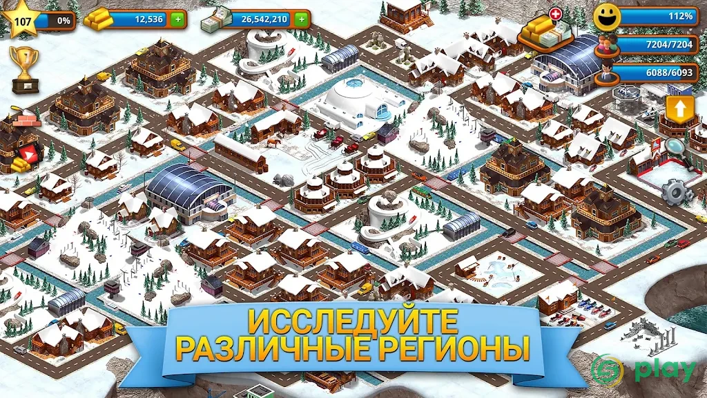 Tropic Paradise Sim: Town Building City Island Bay — скриншот 3