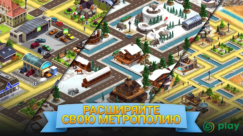 Tropic Paradise Sim: Town Building City Island Bay — скриншот 4