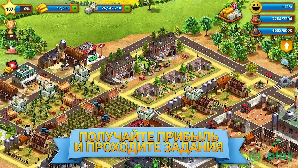 Tropic Paradise Sim: Town Building City Island Bay — скриншот 5