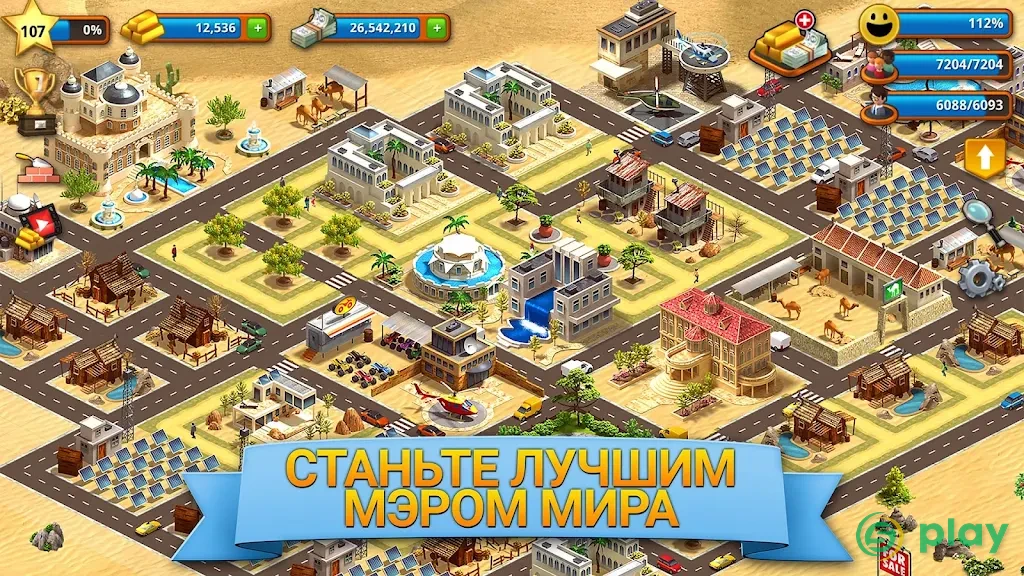 Tropic Paradise Sim: Town Building City Island Bay — скриншот 6