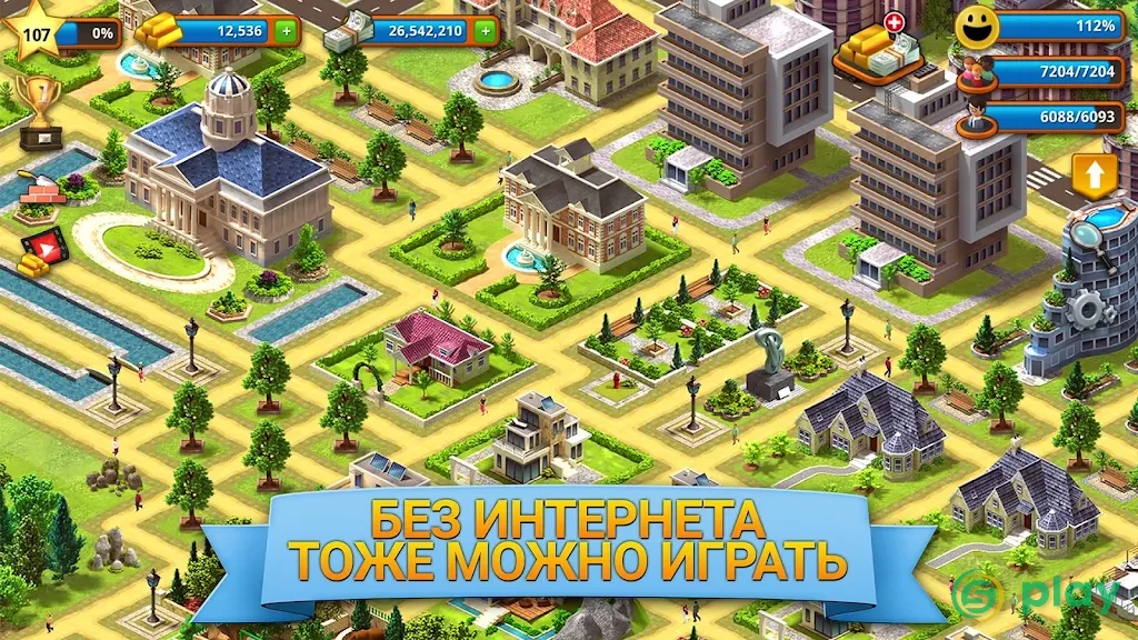 Tropic Paradise Sim: Town Building City Island Bay — скриншот 7