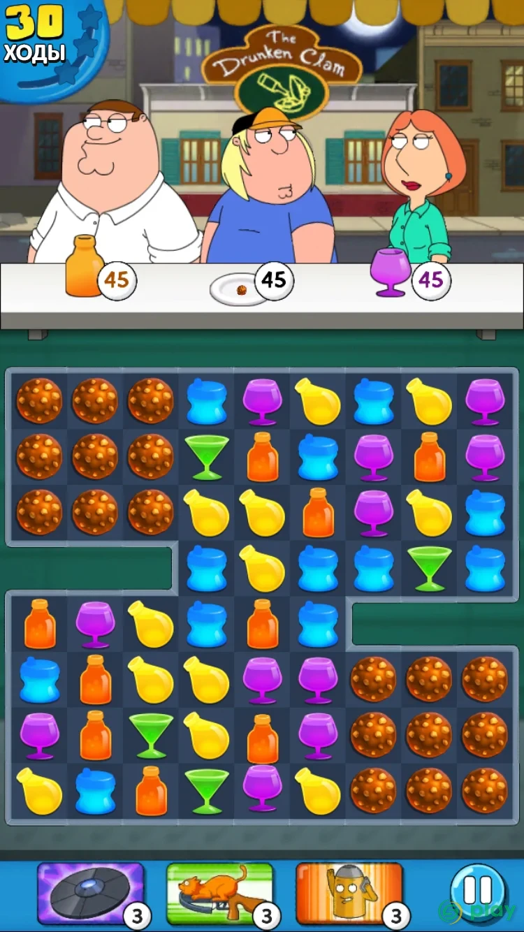 Гриффины- Another Freakin' Mobile Game — скриншот 5