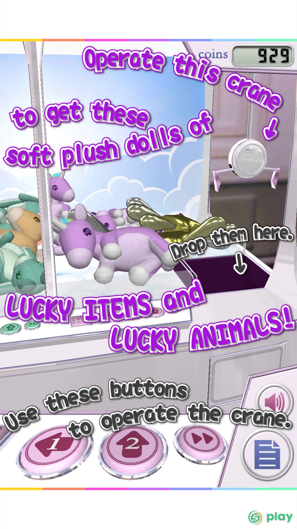 Claw Crane Lucky Charms — скриншот 5