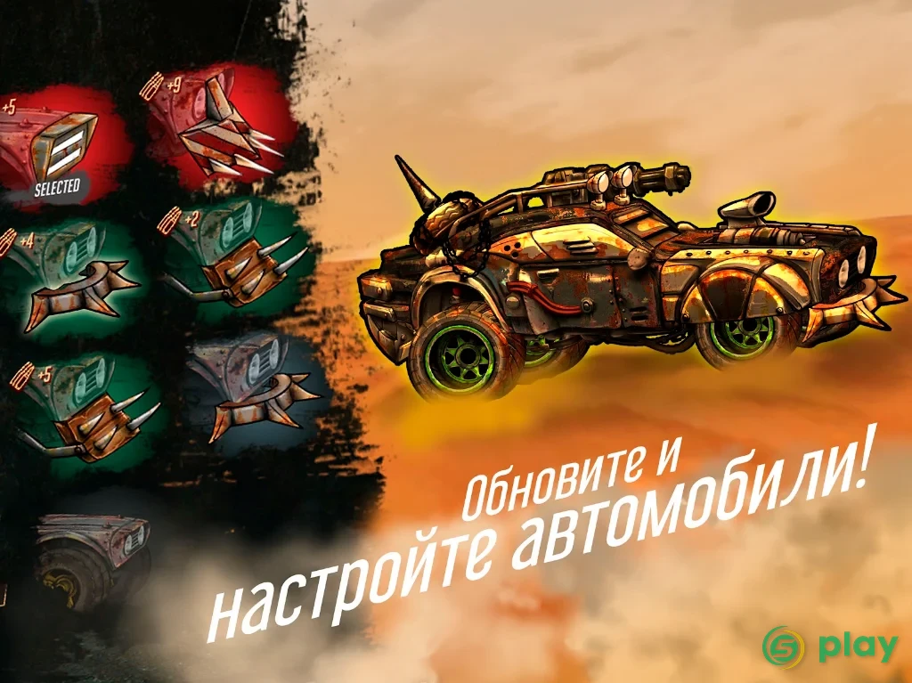 Road Warrior: Combat Racing — скриншот 12