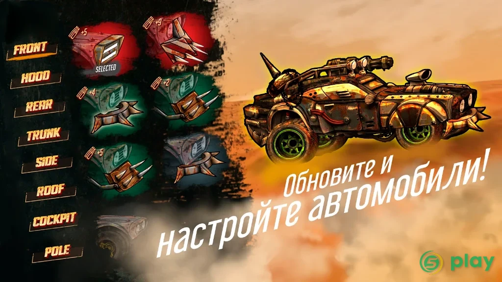 Road Warrior: Combat Racing — скриншот 4