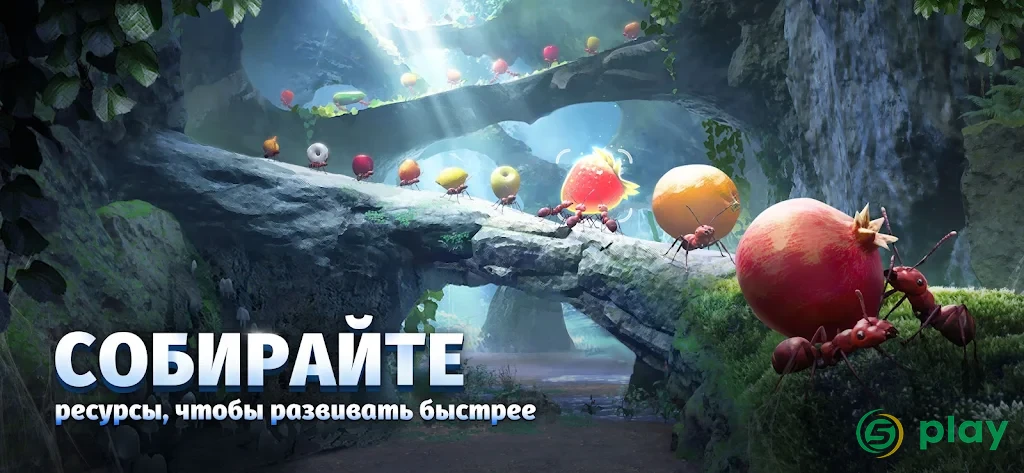 Planet Ant — скриншот 3