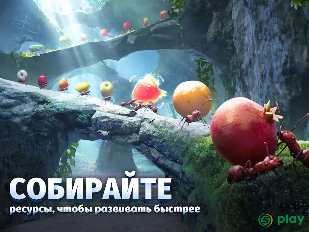 Planet Ant — скриншот 9