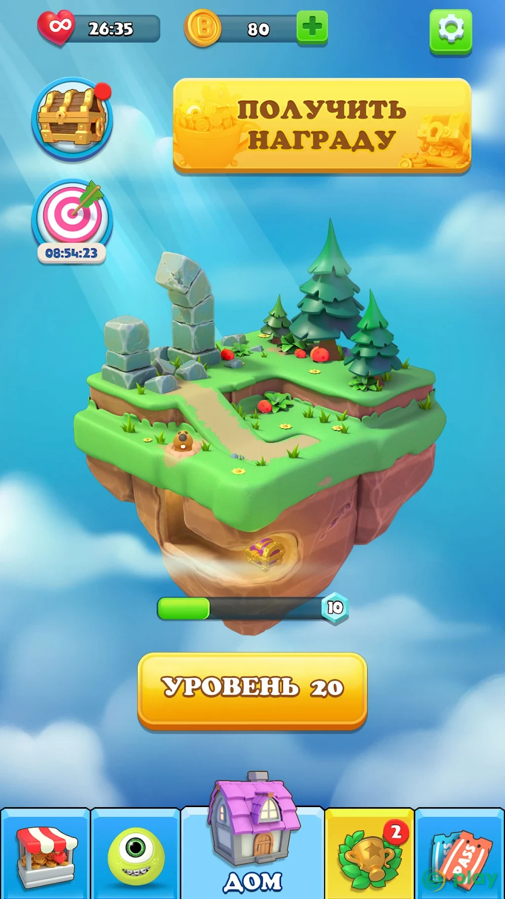 Brick Ball Blast:  Уничтожение Блоков Шариками — скриншот 8