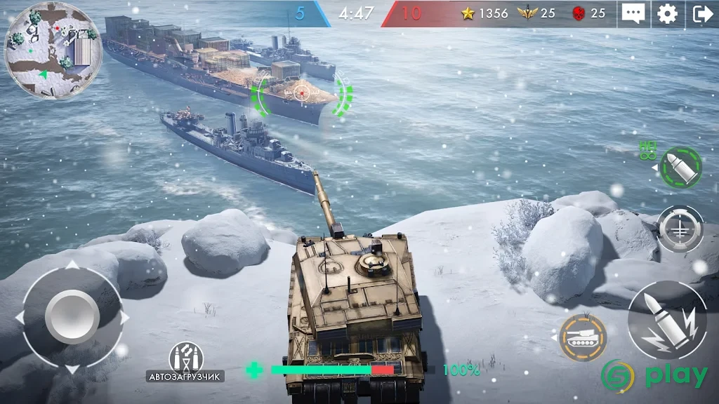 Tank Warfare: PvP Blitz Game — скриншот 3