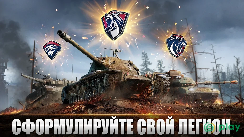 Tank Warfare: PvP Blitz Game — скриншот 4