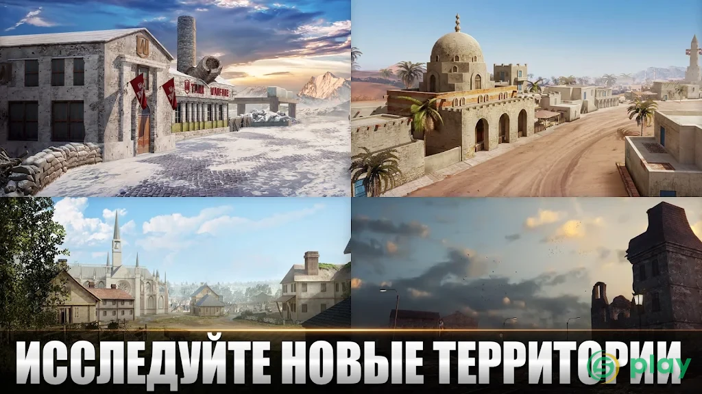 Tank Warfare: PvP Blitz Game — скриншот 7