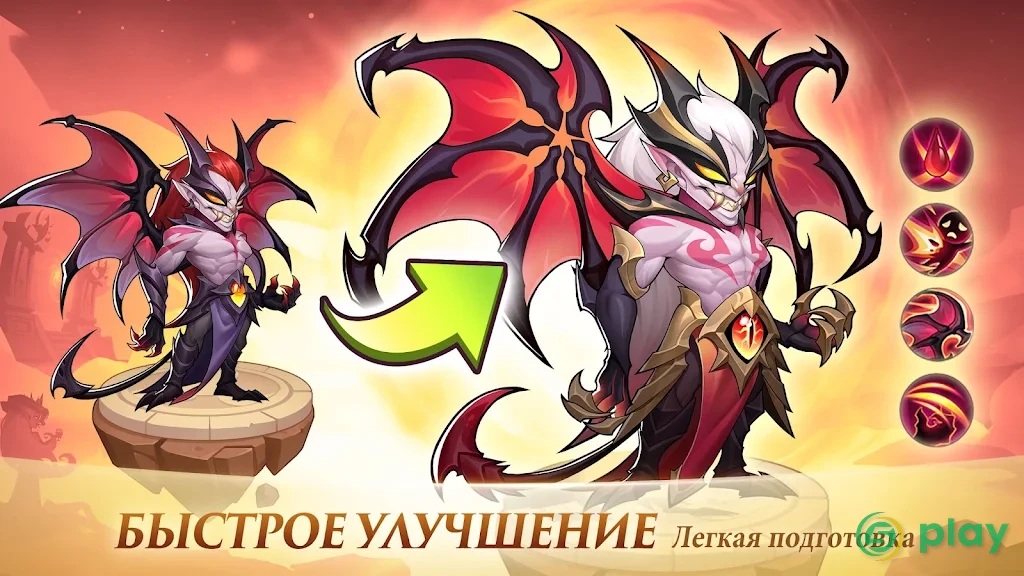 Idle Heroes — скриншот 1