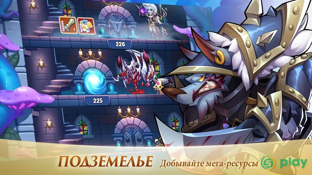 Idle Heroes — скриншот 5