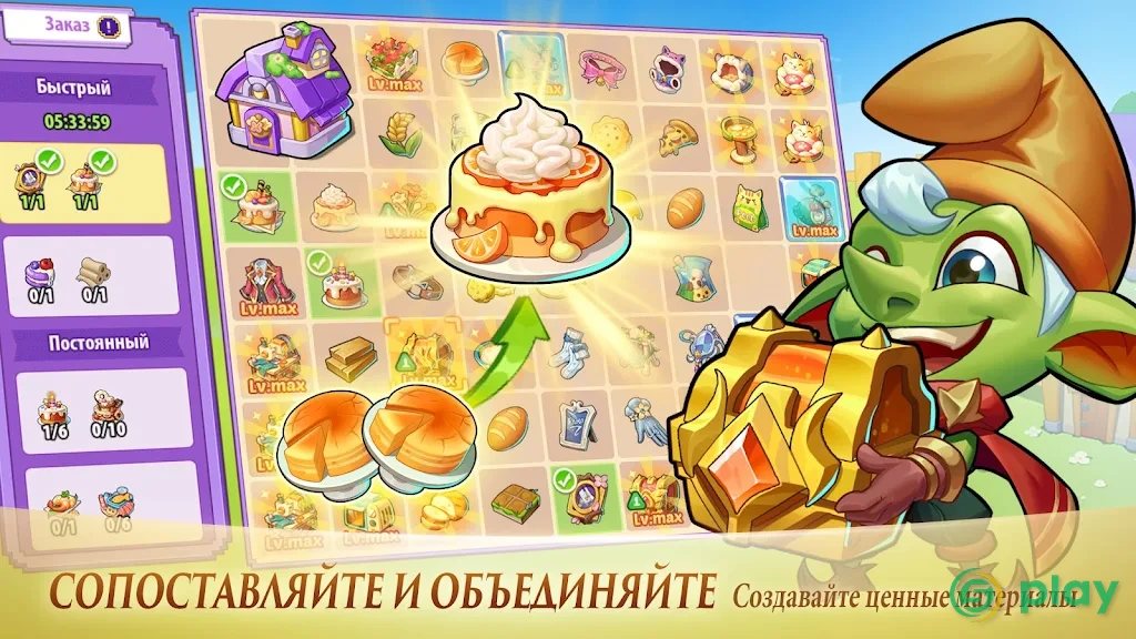 Idle Heroes — скриншот 6