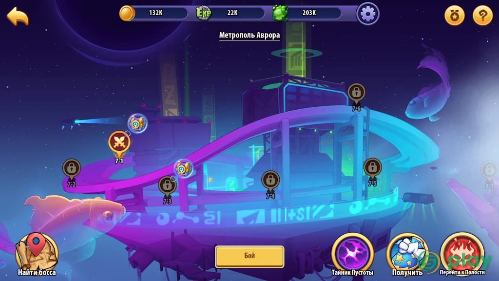 Idle Heroes — скриншот 8