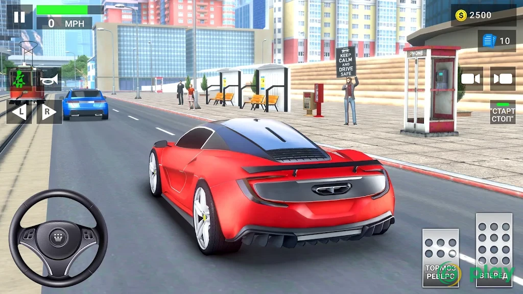 Симулятор Вождения 2: Автошкола Самая Крутая Игра — скриншот 1