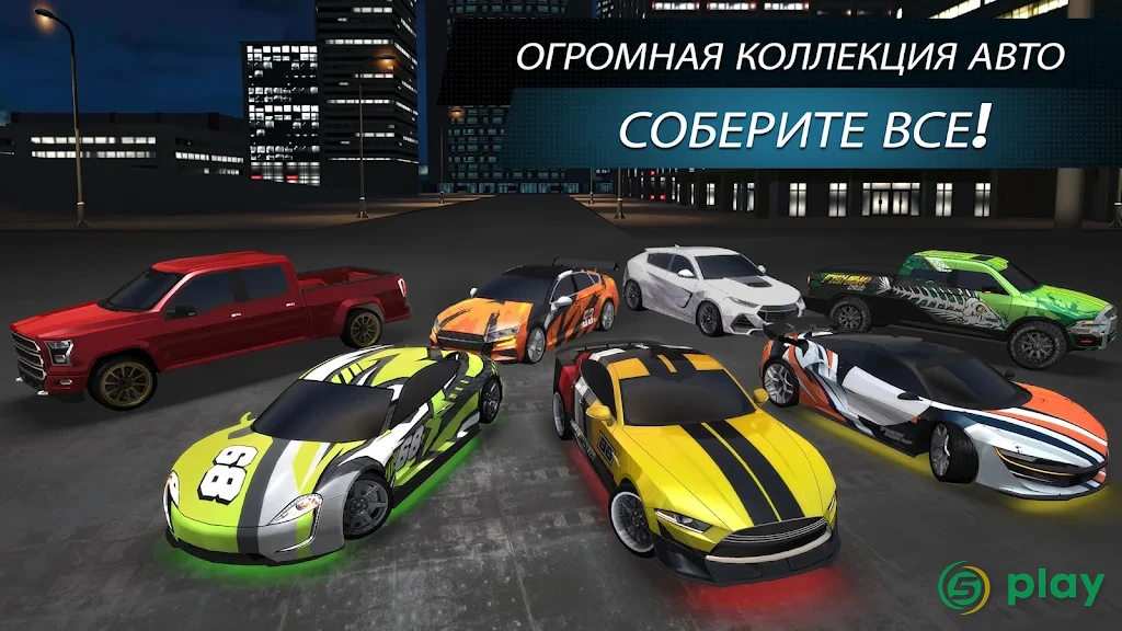 Симулятор Вождения 2: Автошкола Самая Крутая Игра — скриншот 8