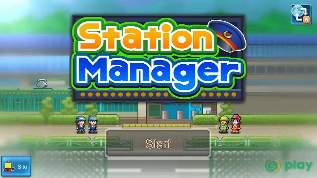 Station Manager — скриншот 1