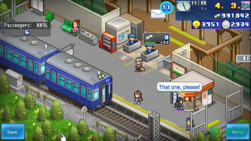Station Manager — скриншот 2