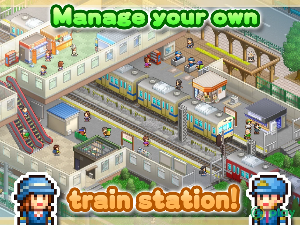 Station Manager — скриншот 5