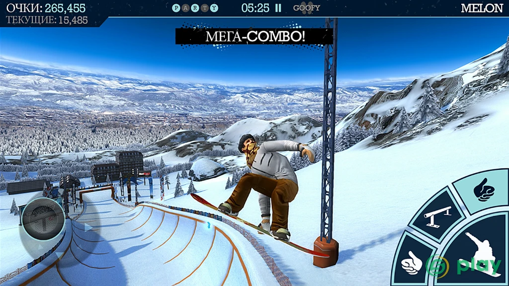 Snowboard Party — скриншот 6