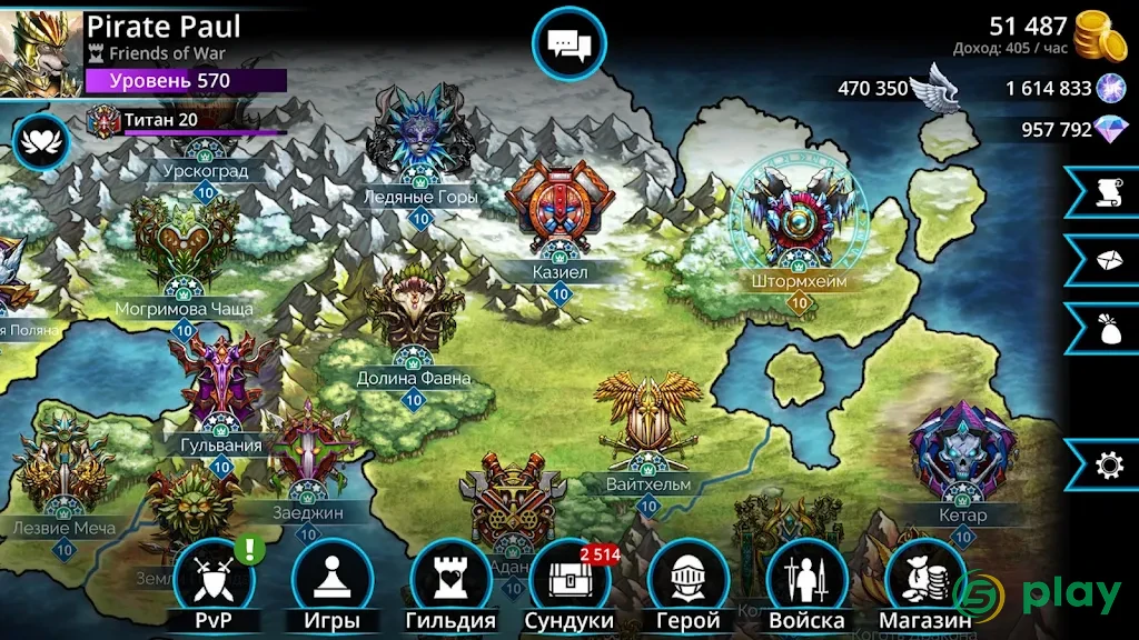 Gems of War - RPG «три в ряд» — скриншот 6