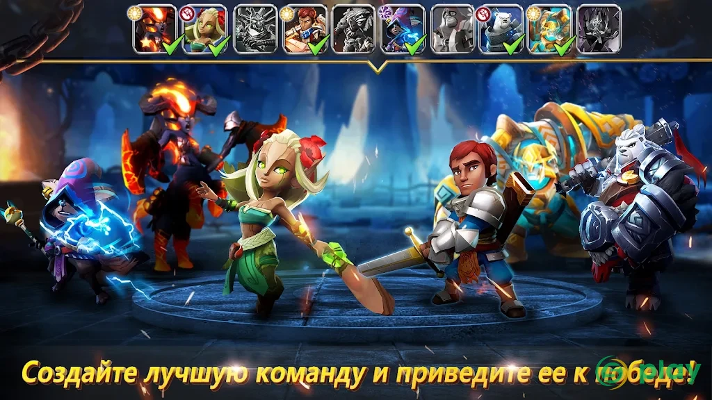 Lionheart: Темная Луна — скриншот 2