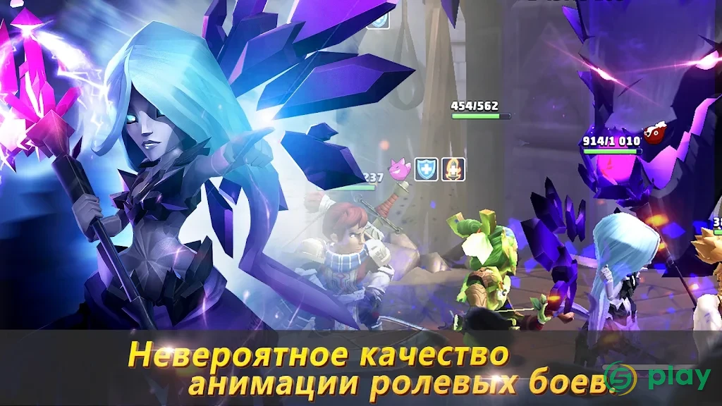 Lionheart: Темная Луна — скриншот 4