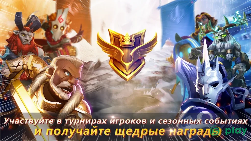 Lionheart: Темная Луна — скриншот 5