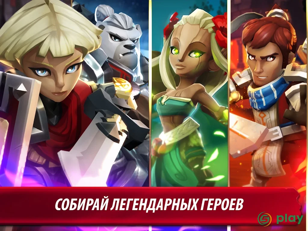Lionheart: Темная Луна — скриншот 6