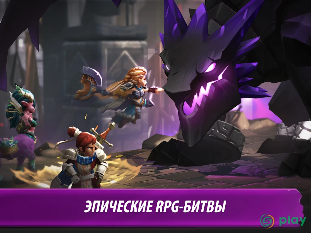 Lionheart: Темная Луна — скриншот 7