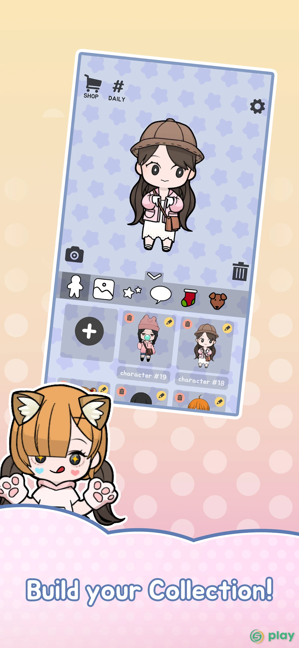 Unnie doll — скриншот 11