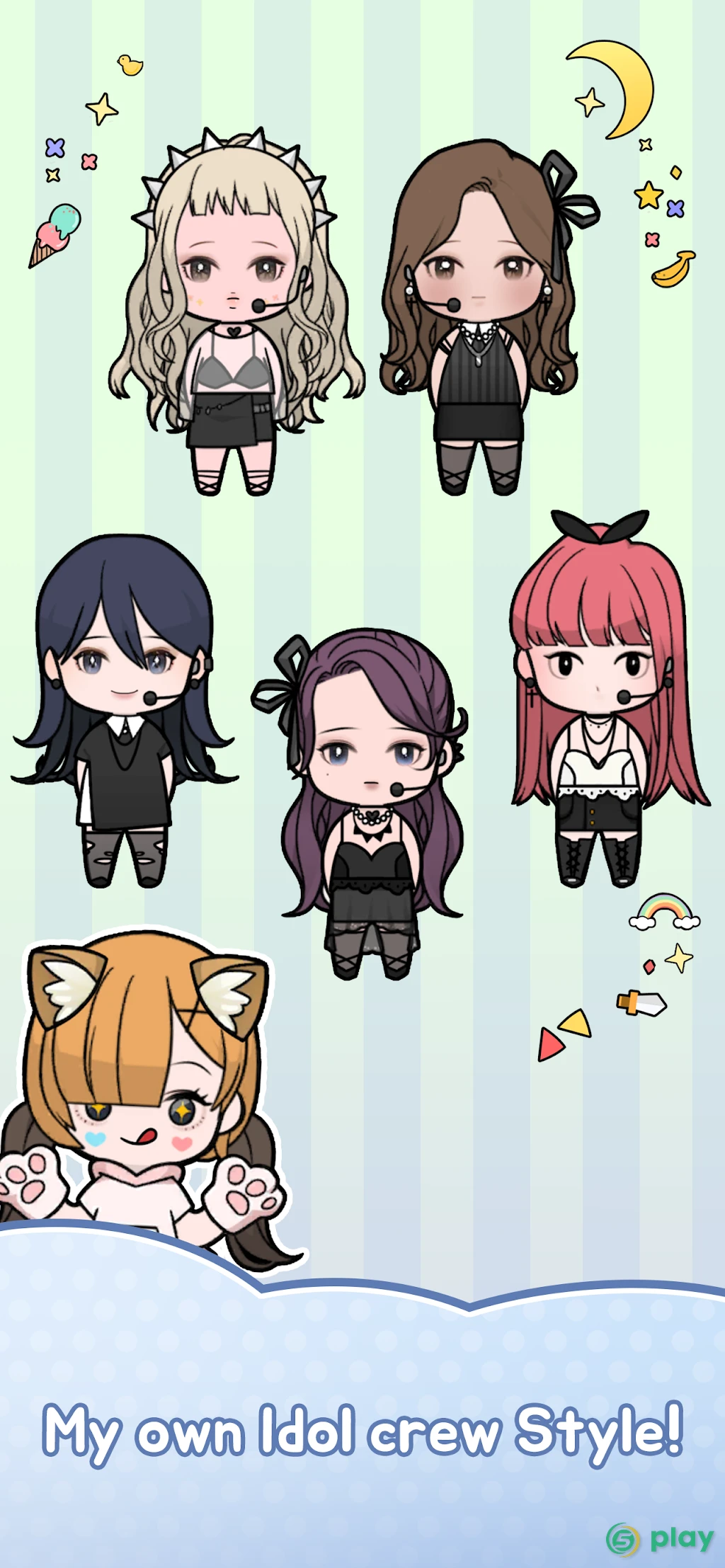 Unnie doll — скриншот 12