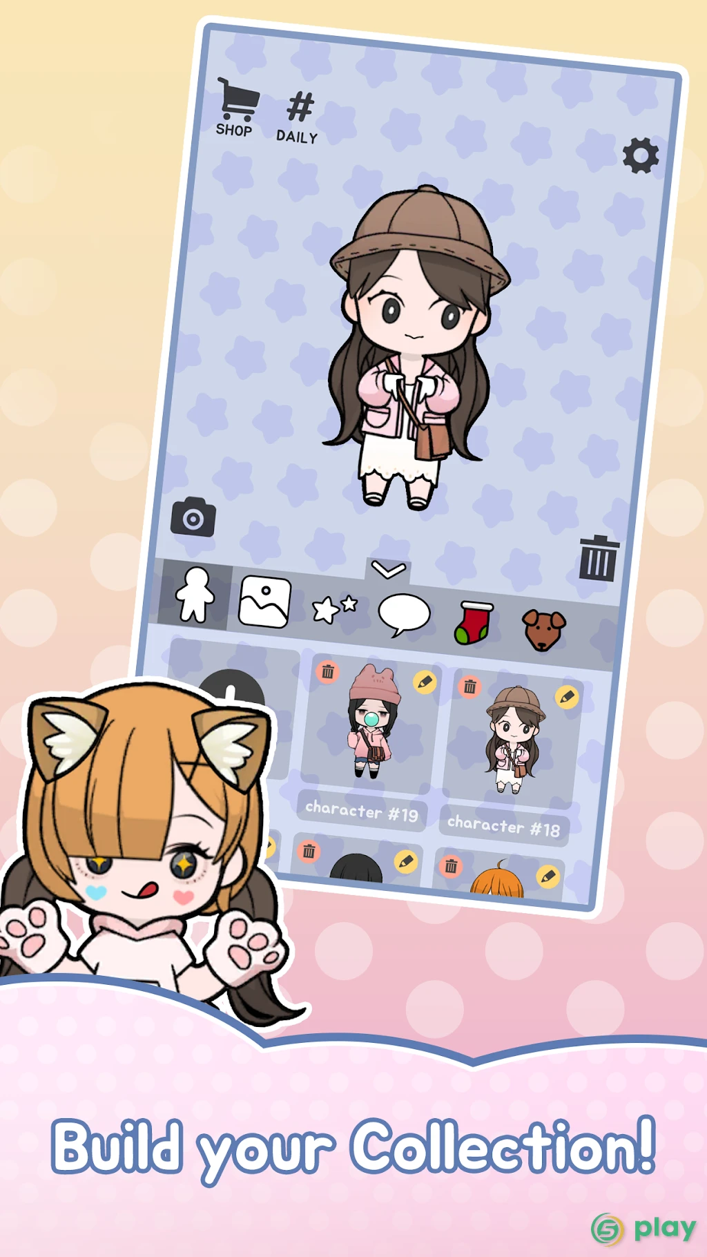Unnie doll — скриншот 5