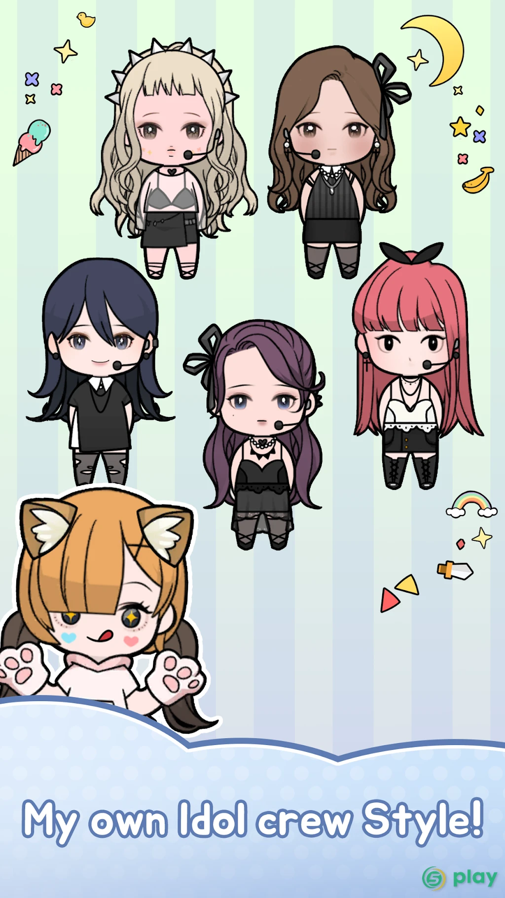 Unnie doll — скриншот 6