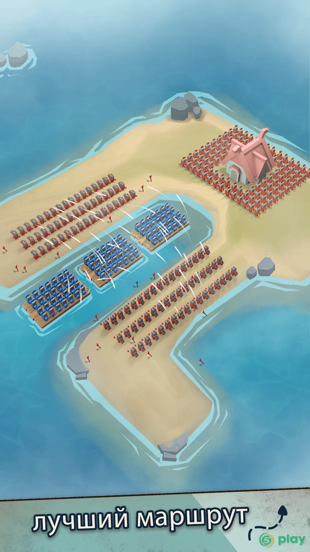 Island War — скриншот 3