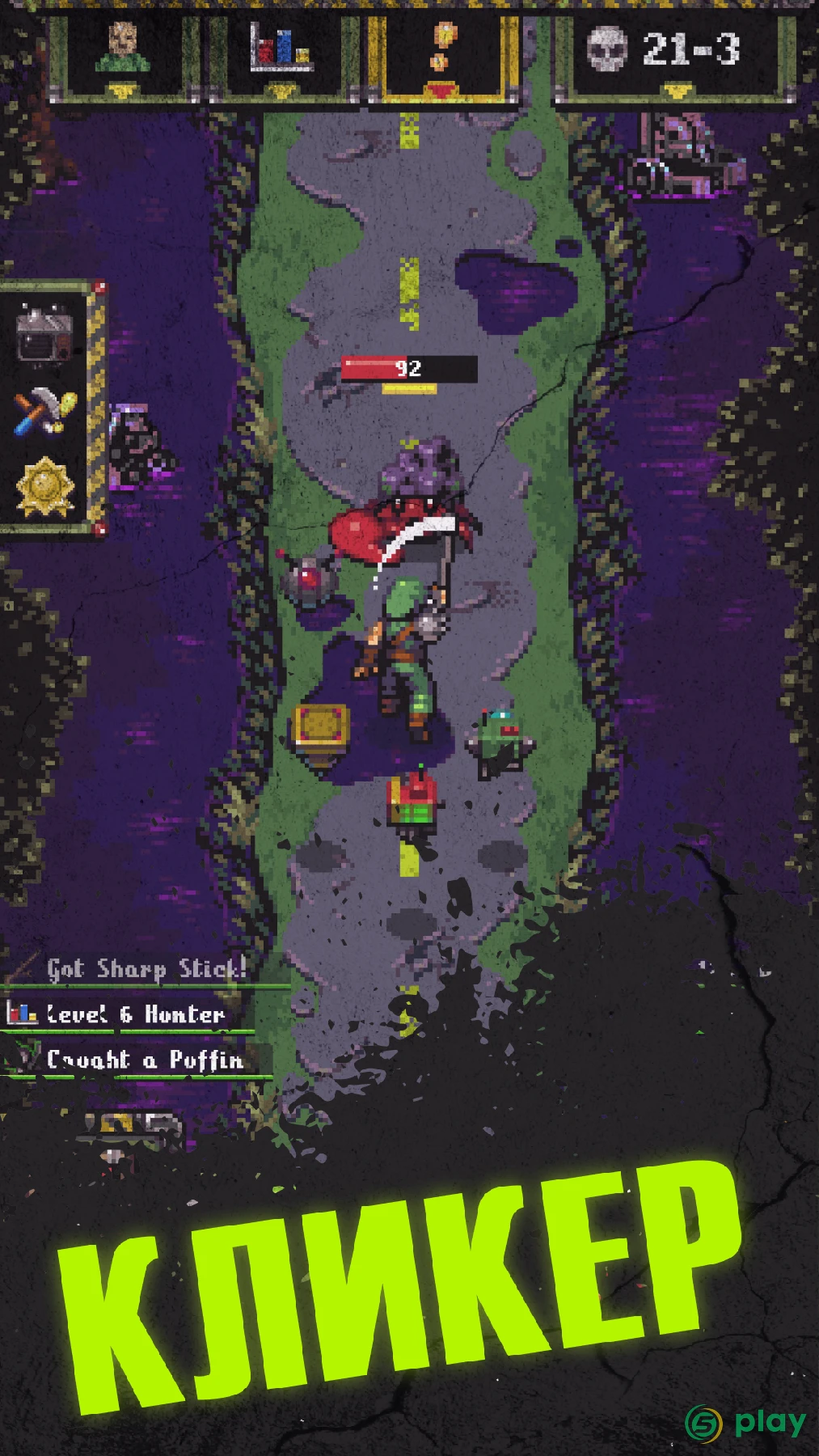 Idle Wasteland: Zombie Survival — скриншот 3