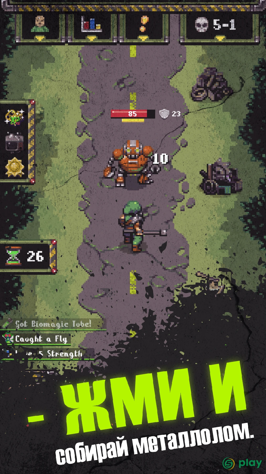 Idle Wasteland: Zombie Survival — скриншот 4