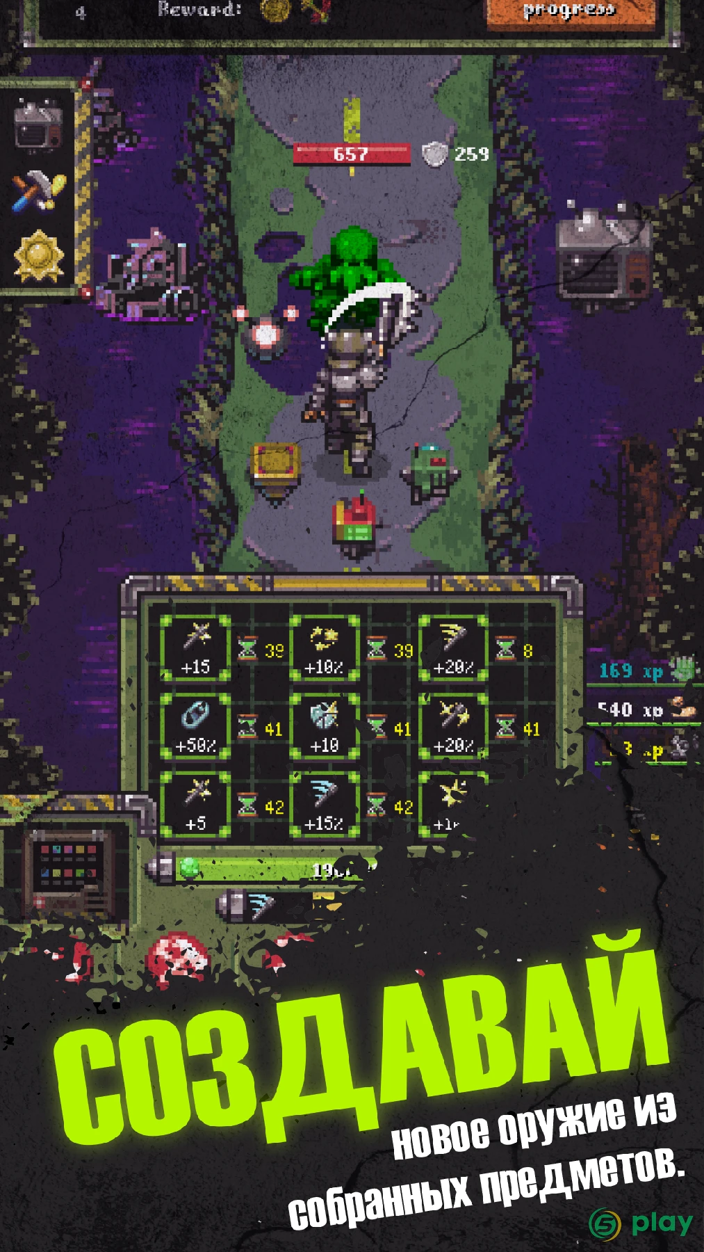 Idle Wasteland: Zombie Survival — скриншот 5