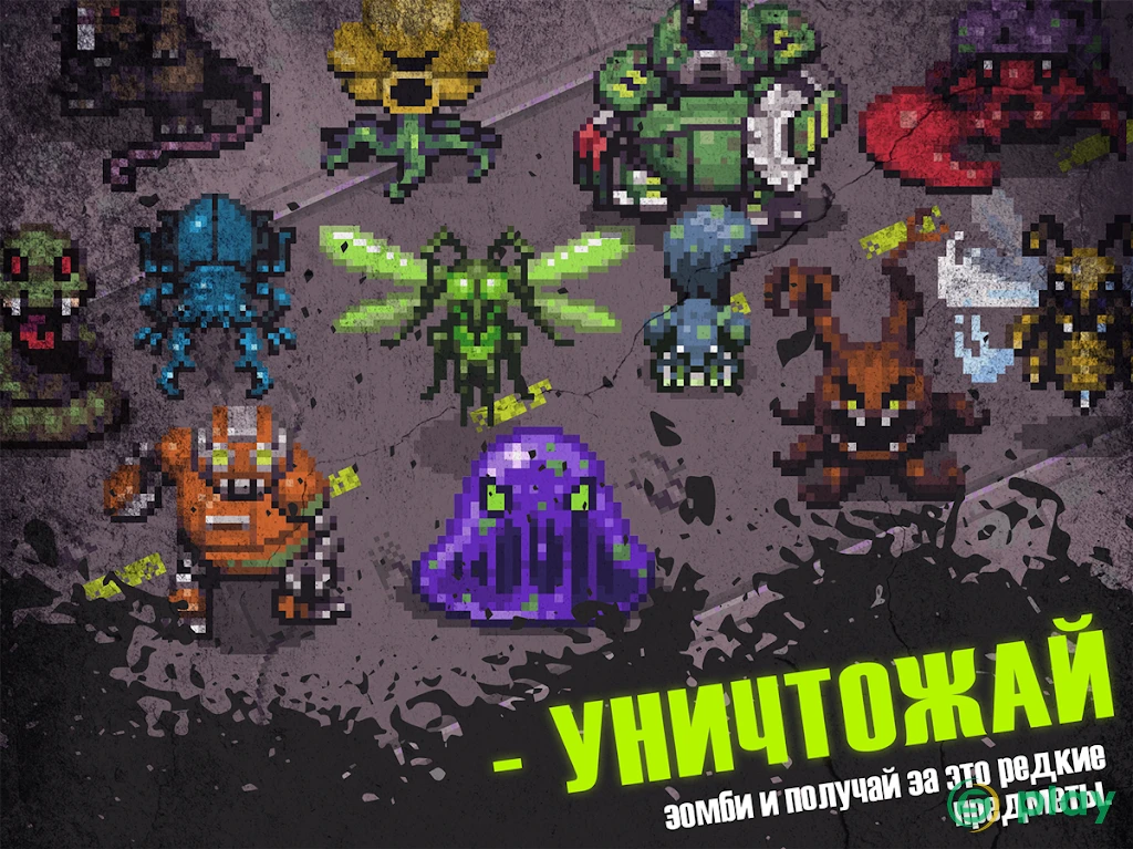 Idle Wasteland: Zombie Survival — скриншот 8