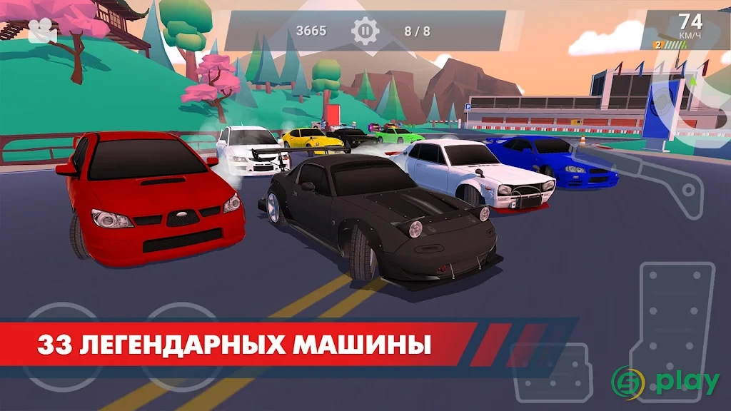 Drift Clash Онлайн — скриншот 3