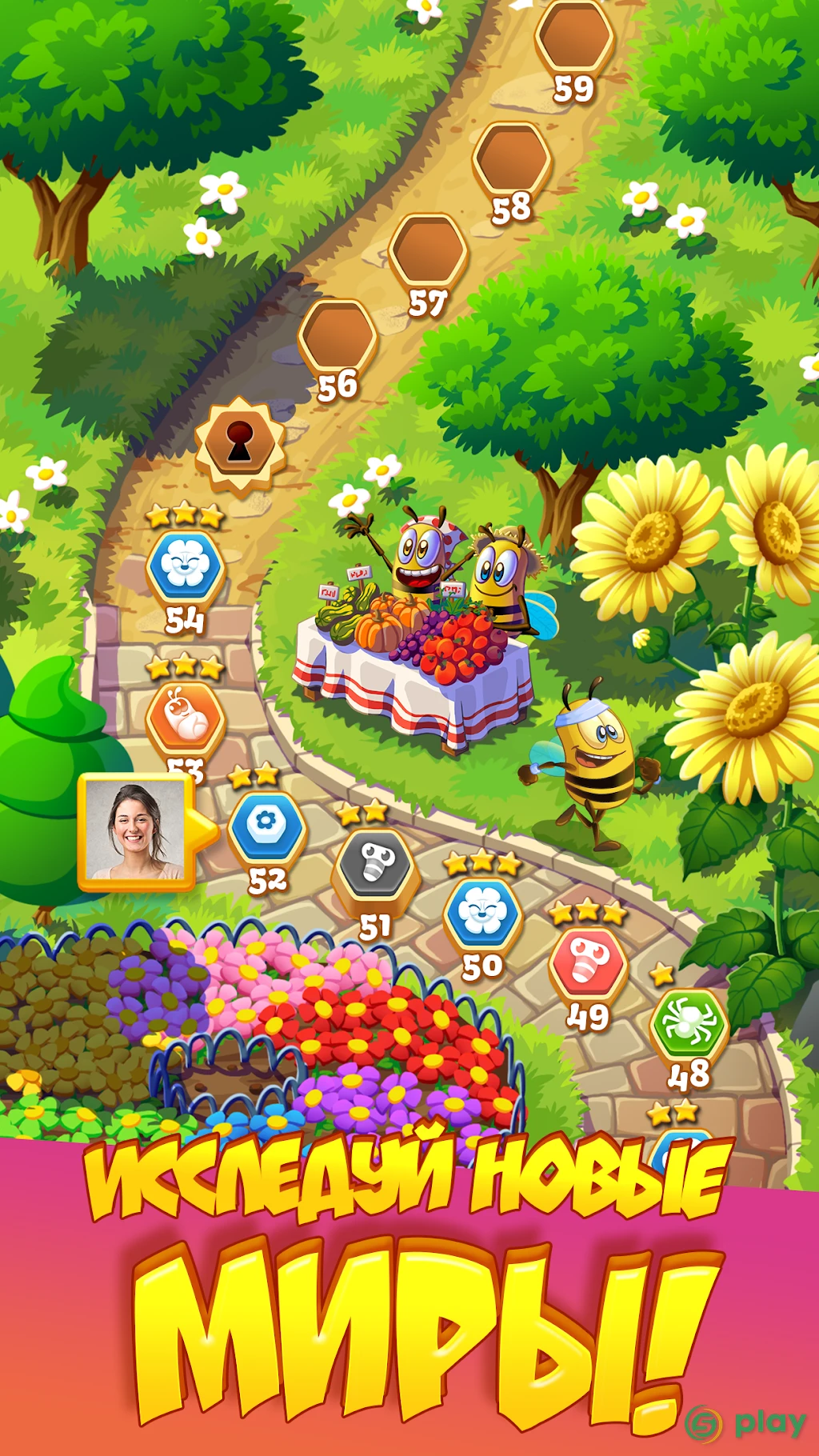 Bee Brilliant Blast — скриншот 4