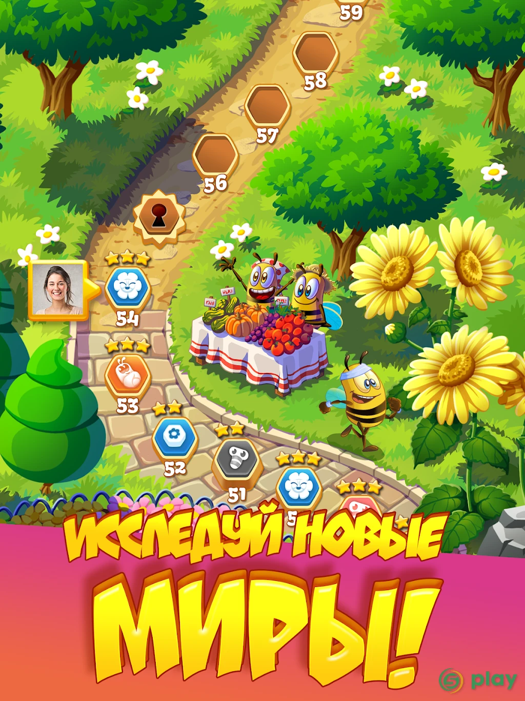 Bee Brilliant Blast — скриншот 9